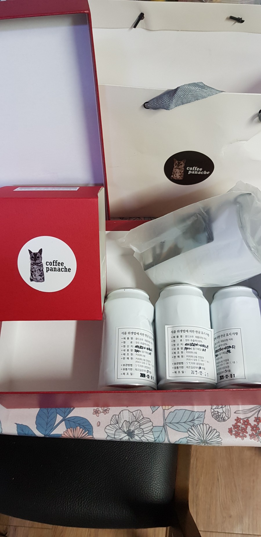 소유뱅갈캐터리에서 밍크뱅갈고양이 분양 받아가신 집사님께서 보내주신 커피 선물~ 관련 이미지 3