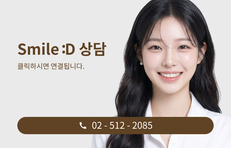 Seoul Dental Clinic Recommendation: If You’re Considering Laminate Veneers image 14