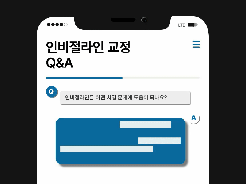 Criteria for Choosing a Great Orthodontic Clinic in Gangnam: A Choice Without Failure! image 16