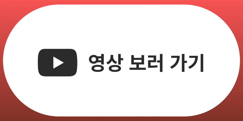 강남 라미네이트, 무삭제가 어울리는 조건은 따로 있다? 관련 이미지 11