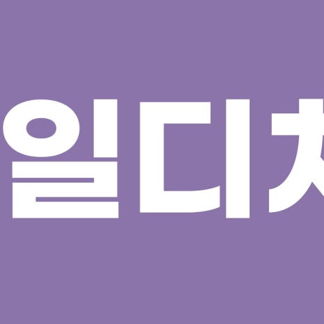 올바른 양치질 방법 TBI로 충치 예방해요 관련 이미지 2