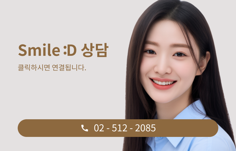 What should you be sure to check before deciding on Gangnam laminate dentistry? image 18