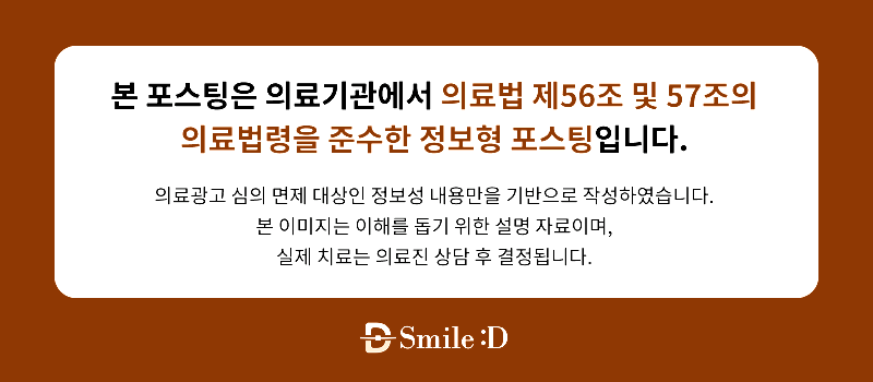 라미네이트 수명, 평생 사용할 수 있을까? 관련 이미지 6