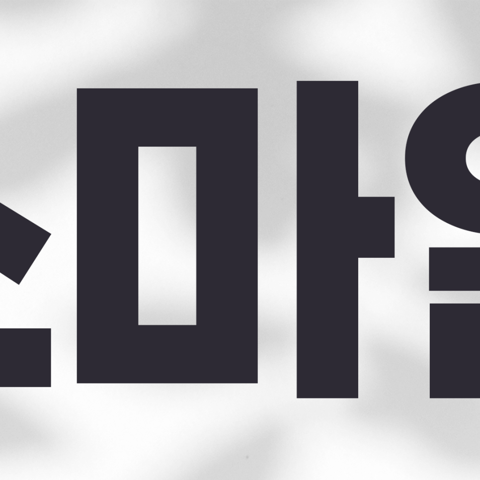 Invisalign Retainer Duration: A Detailed Look image 3