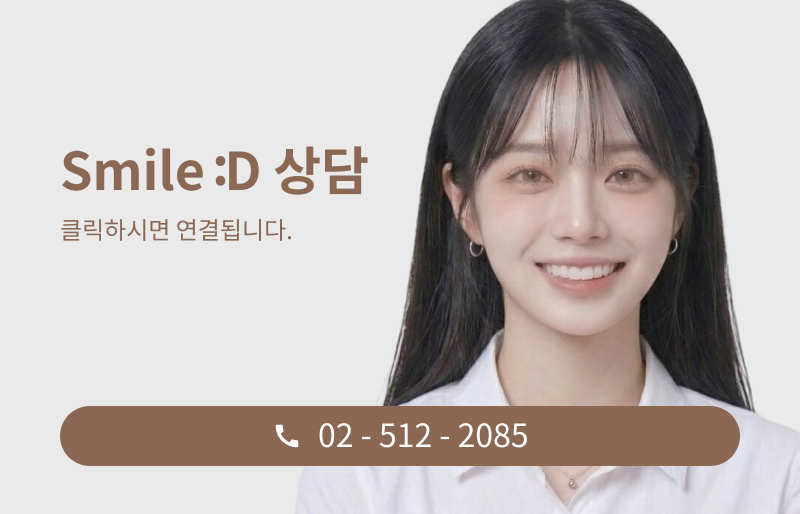 앞니 라미네이트 시술이 고민된다면 관련 이미지 11