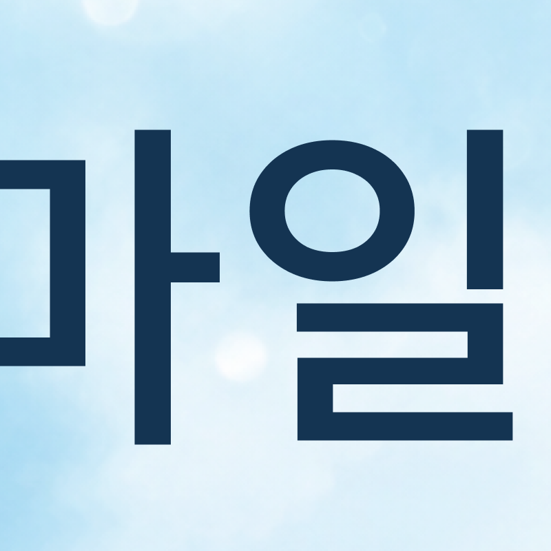 Gangnam Dental Clinic Recommendations: If You Are Considering Orthodontic Treatment image 3