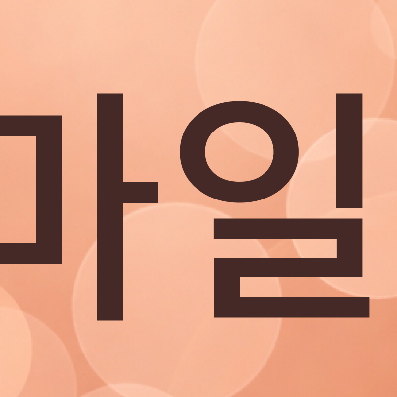 What to Check Before Choosing a Gangnam Laminate Dental Clinic image 3