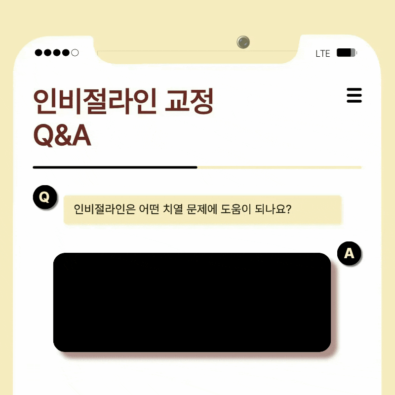 If You Are Considering Orthodontic Treatment: Recommended Dental Clinics in Seoul image 12