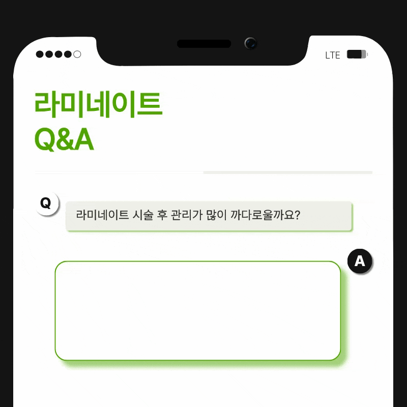 Curious About the Minimal-Preparation Laminate Procedure? image 19