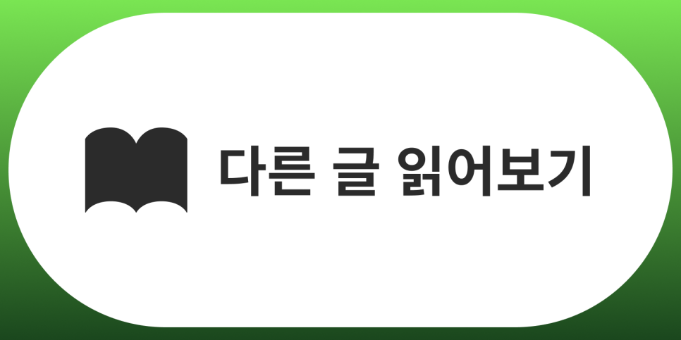 강남 라미네이트, 무삭제가 어울리는 조건은 따로 있다? 관련 이미지 12