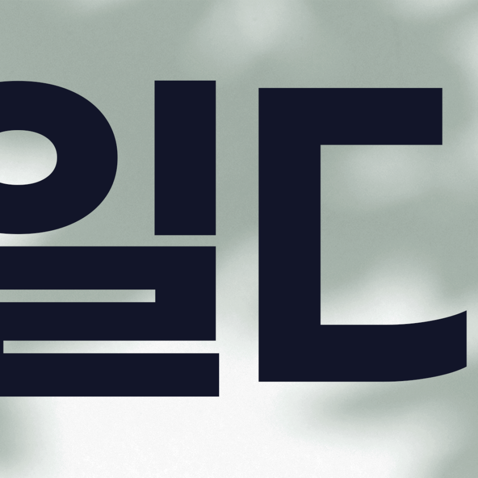 Things to Keep in Mind When Searching for a Laminate Dentistry Clinic Near Sinsa Station image 4