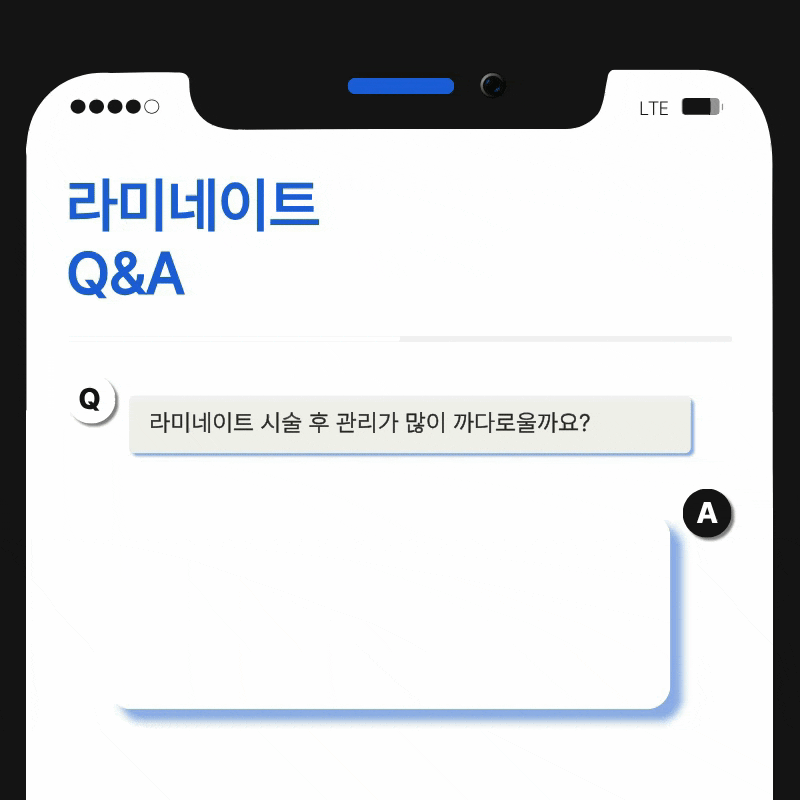 Systematic Examination Process to Review Before Deciding on Front Teeth Laminates image 15