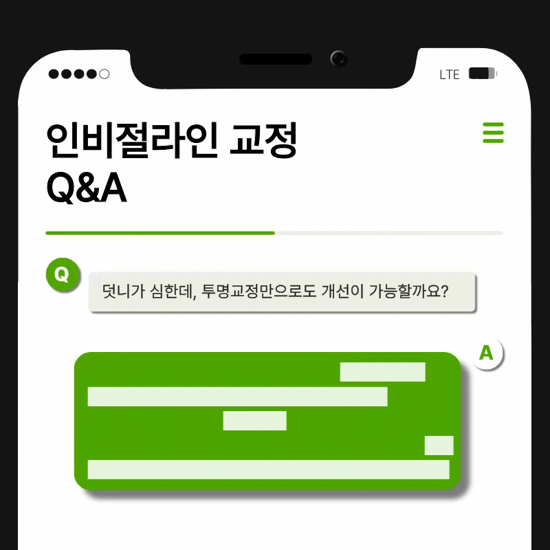 A Summary of How to Use Clear Aligners and Step-by-Step Guidelines image 11