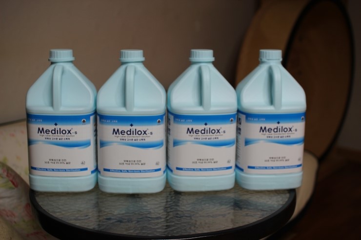 소유캐터리 건강지킴이 메디록스 입니다~ 관련 이미지 2