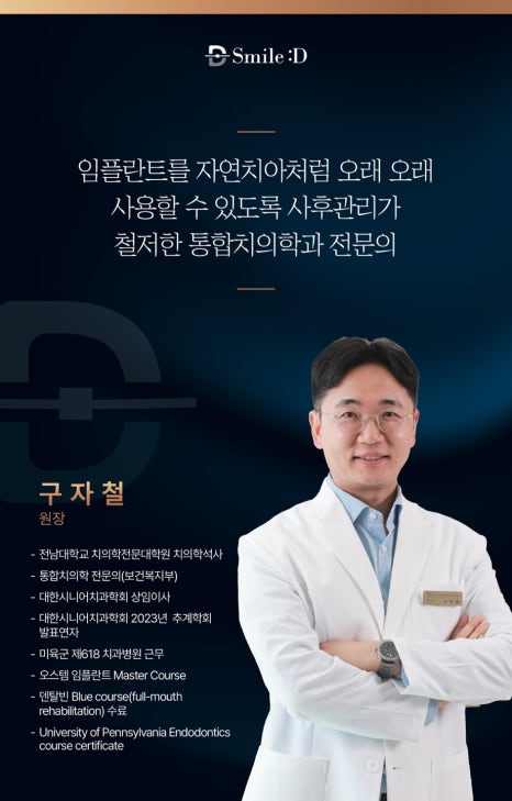 Invisalign review? Here’s why I chose it instead of braces image 9