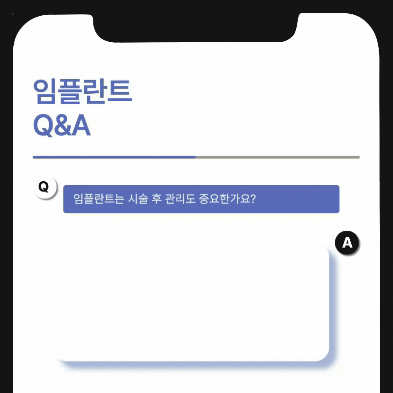 If You’re Considering a Seoul Implant Dental Clinic image 15