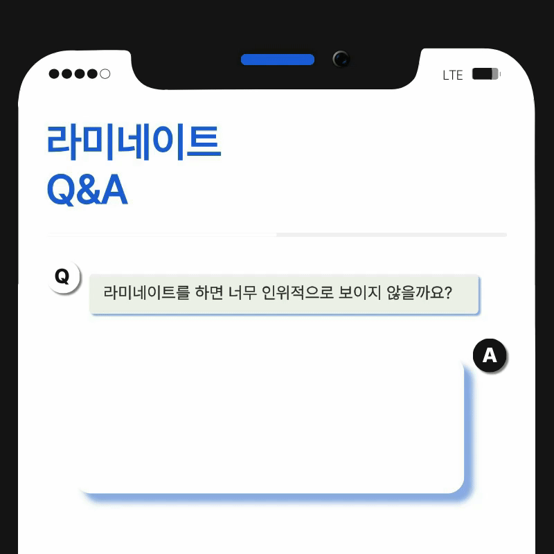 Systematic Examination Process to Review Before Deciding on Front Teeth Laminates image 8