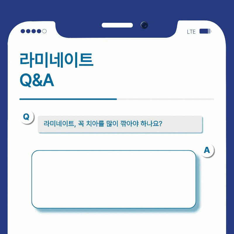 신사역 치과 추천 찾아본다면 관련 이미지 7