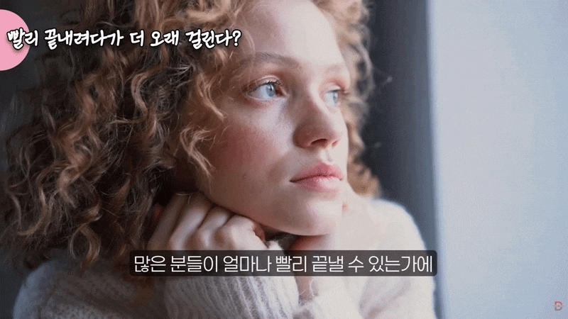 압구정교정치과, 앞니만 가지런하면 끝이라고 생각하셨나요? 관련 이미지 13
