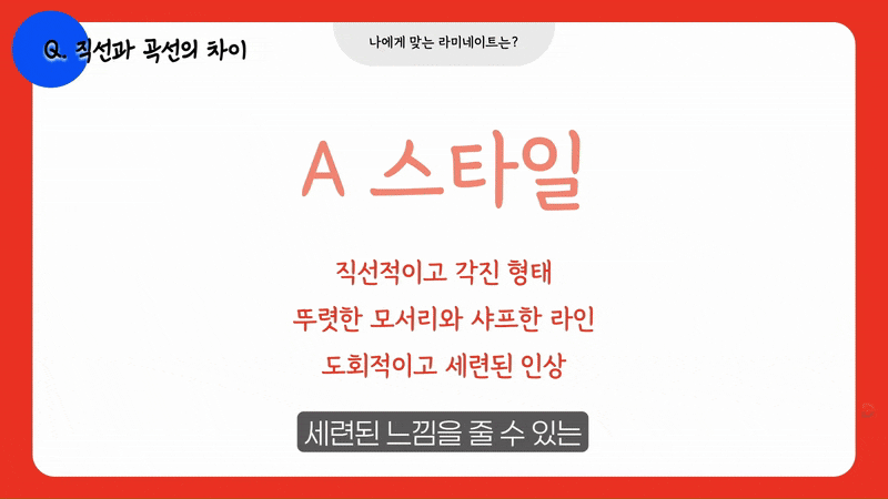 Things to Keep in Mind When Searching for a Laminate Dentistry Clinic Near Sinsa Station image 17