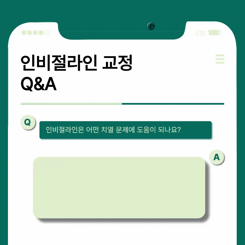 Looking for a Recommended Gangnam Dental Clinic image 11