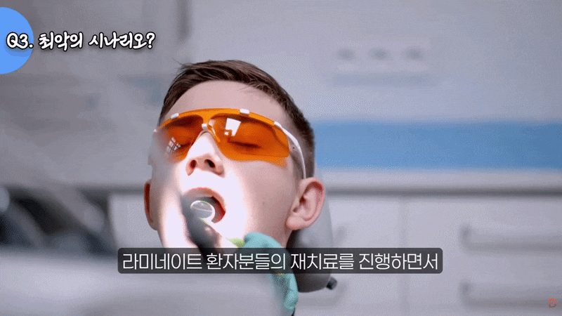 깨진 라미네이트 다시 붙일 수 있을까? 원인과 대처 기준은 관련 이미지 9