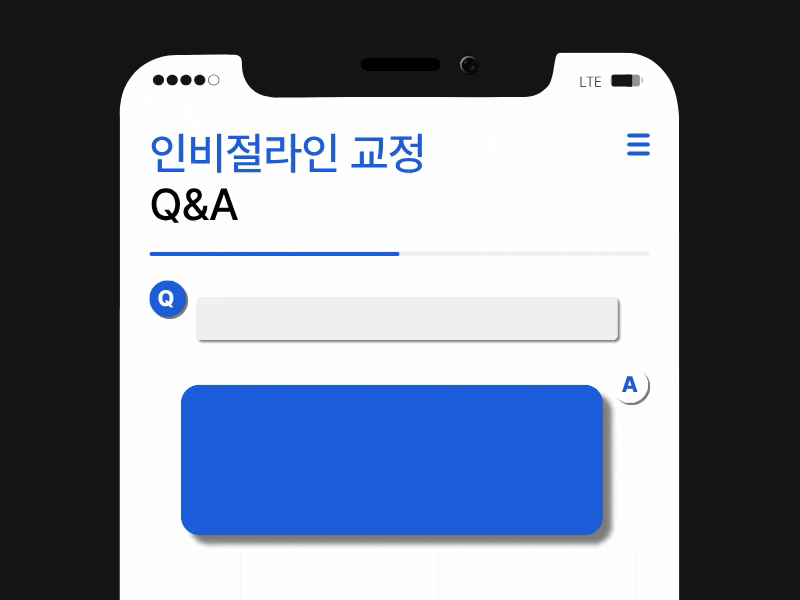 What Are the Criteria for Choosing an Orthodontic Clinic in Gangnam? image 19