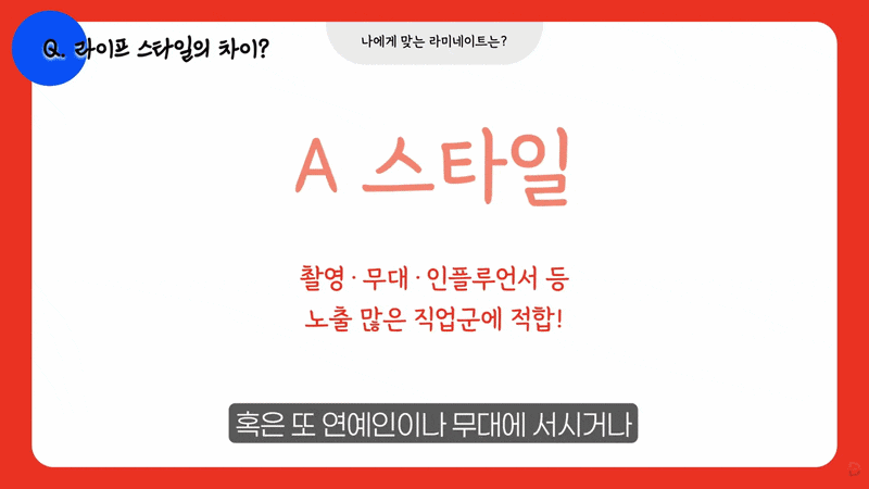 치아미백 라미네이트 차이, 내 치아에는 어떤 방법이 맞을까? 관련 이미지 11