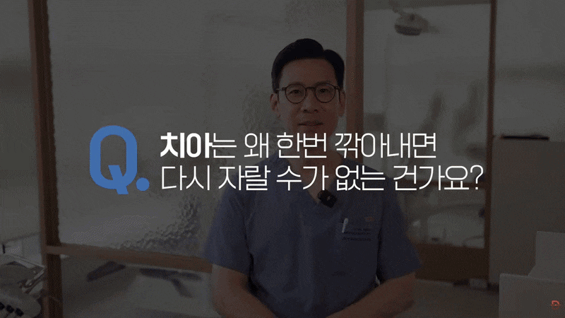 강남 라미네이트, 무삭제가 어울리는 조건은 따로 있다? 관련 이미지 4