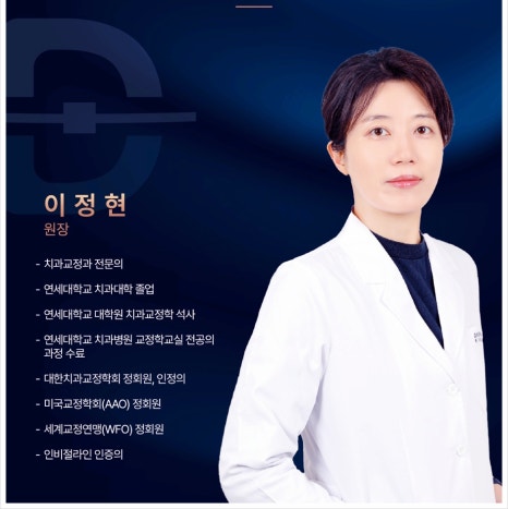 크라운 치료 가격 신경치료 후 크라운 꼭 해야 할까요? 관련 이미지 6