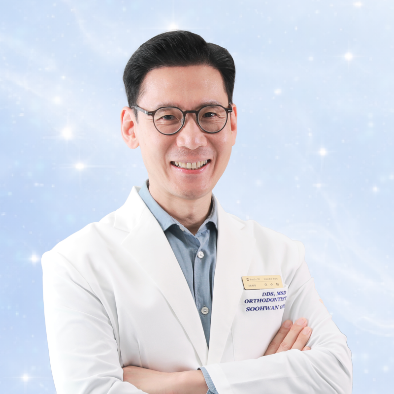 서울교정치과 선택 전 확인해야 할 정밀 진단 기준 관련 이미지 1