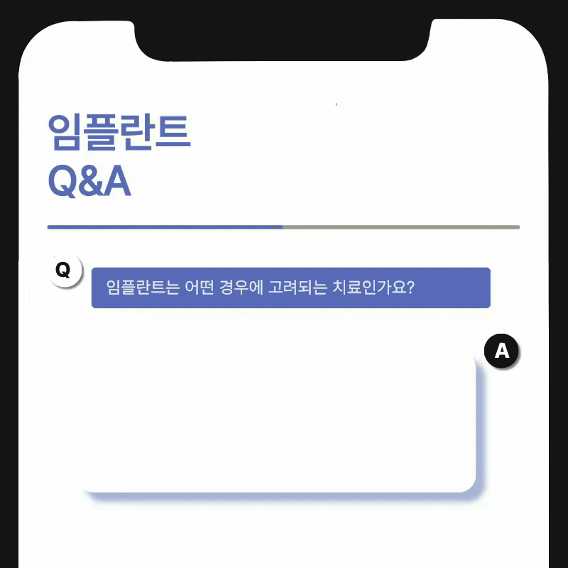 If You’re Considering a Seoul Implant Dental Clinic image 11