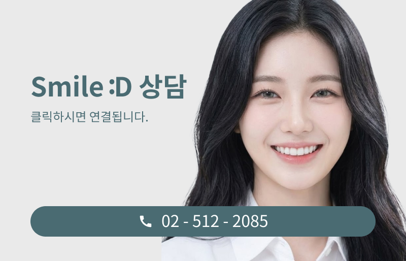 What to Check When Considering No-Prep Laminate Veneers in Gangnam image 14