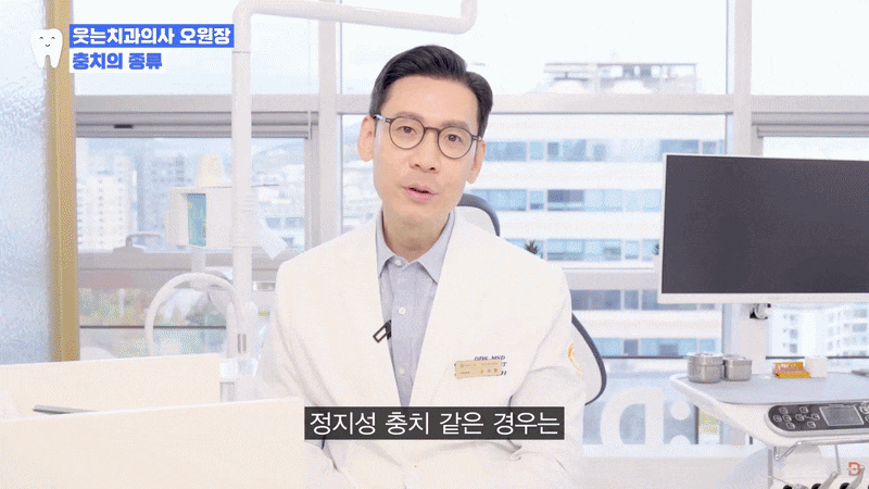 충치 잘 생기는 음식, 사탕보다 젤리가 위험하다? 관련 이미지 10