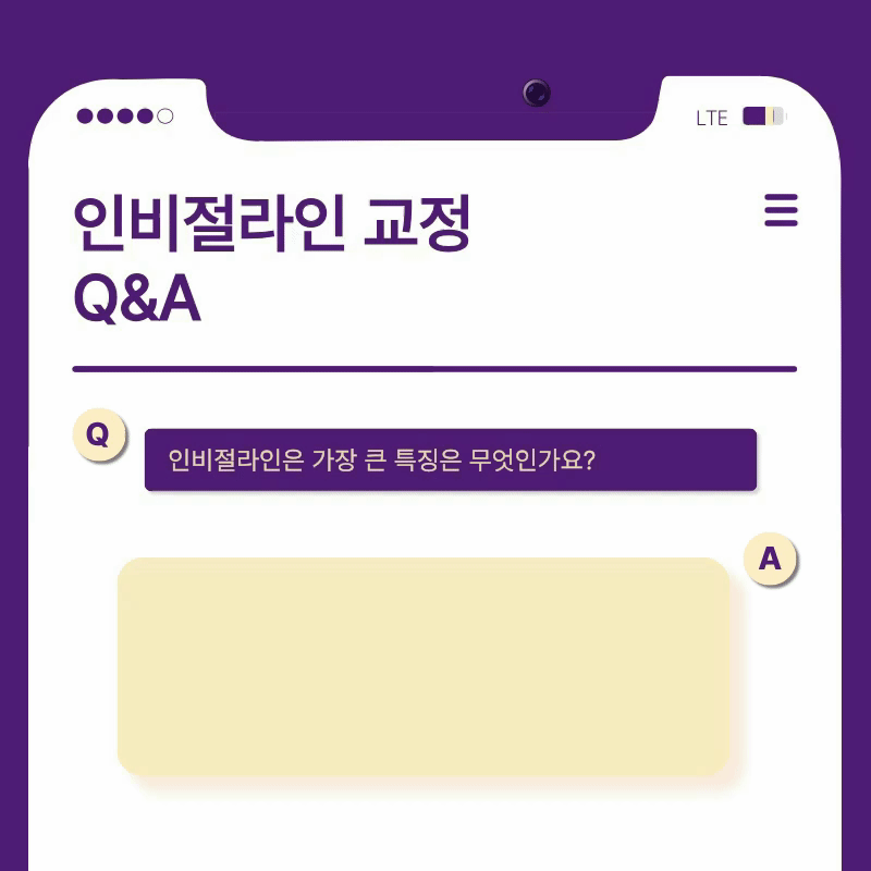 If You Are Considering Recommendations for Invisalign Dental Clinics in Seoul image 16
