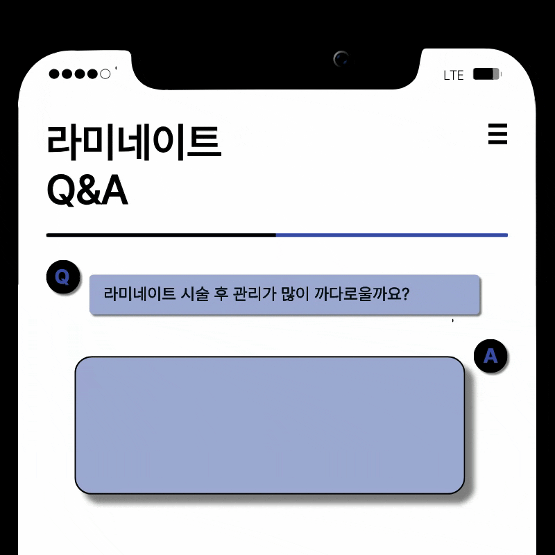 논현역치과 라미네이트 찾고 있다면 관련 이미지 21