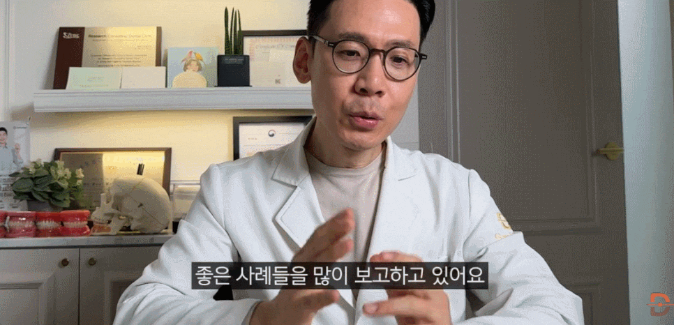인비절라인 발치 여부에 대한 오해와 진실 알아보기 관련 이미지 10