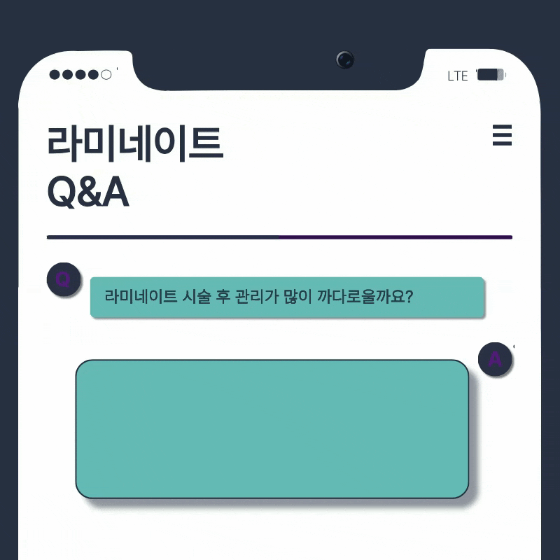 신사역치과 라미네이트 찾아보고 있다면 관련 이미지 20