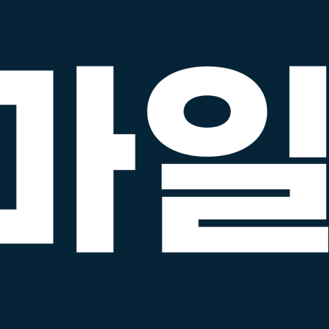 무삭제 라미네이트 추천 시작부터 결정까지 정리 관련 이미지 3