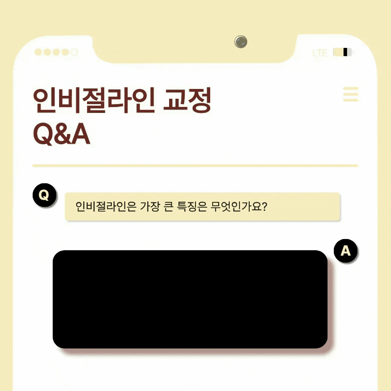 If You Are Considering Orthodontic Treatment: Recommended Dental Clinics in Seoul image 16
