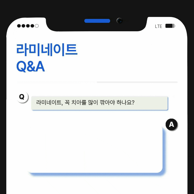 Systematic Examination Process to Review Before Deciding on Front Teeth Laminates image 12