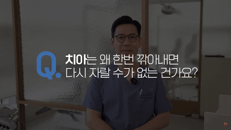 무삭제 라미네이트 후기 꼼꼼히 찾아봤어요 관련 이미지 2