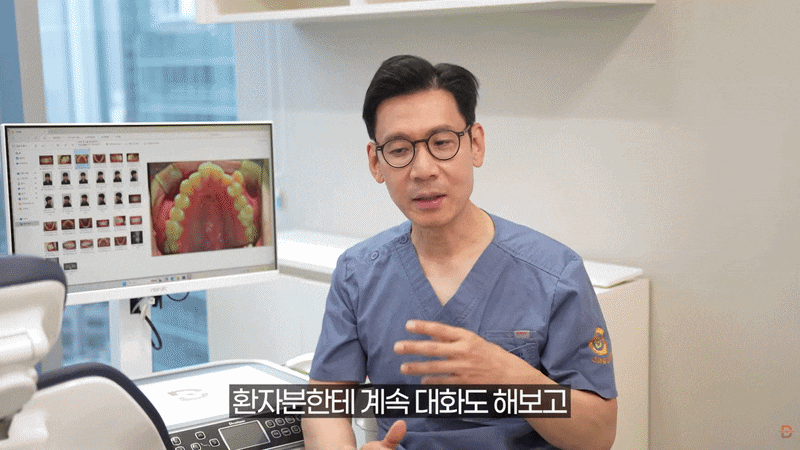 교정 브라켓 떨어짐, 치료 기간 늘어날까요? 대처법 총정리 관련 이미지 2