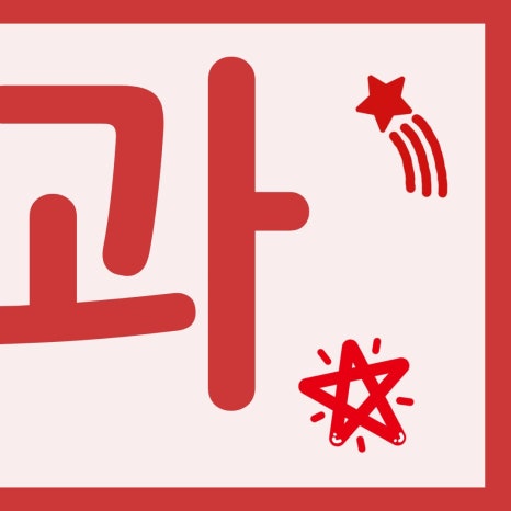 Looking Into Full Implant Placement Methods and Precautions image 5
