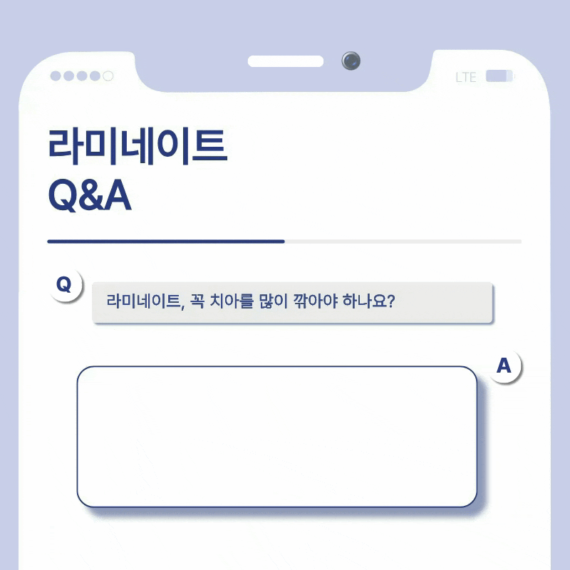 신사역 라미네이트 치과, 자연스러운 미소를 결정짓는 비밀 관련 이미지 11