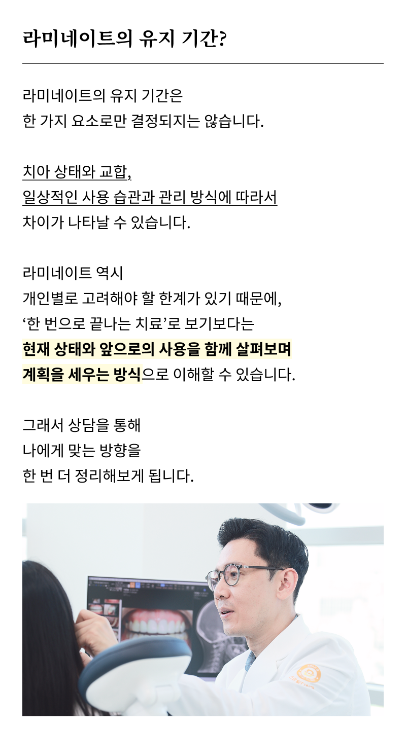 신사역 치과 추천 찾아본다면 관련 이미지 21
