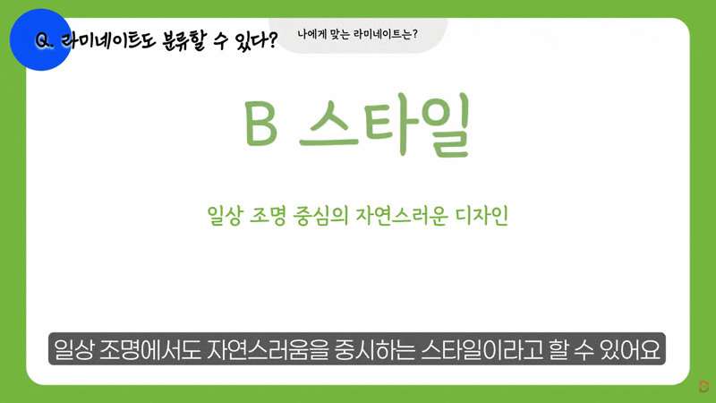 강남치과추천, 자연스러운 라미네이트를 원한다면? 이것부터 따져보세요 관련 이미지 12