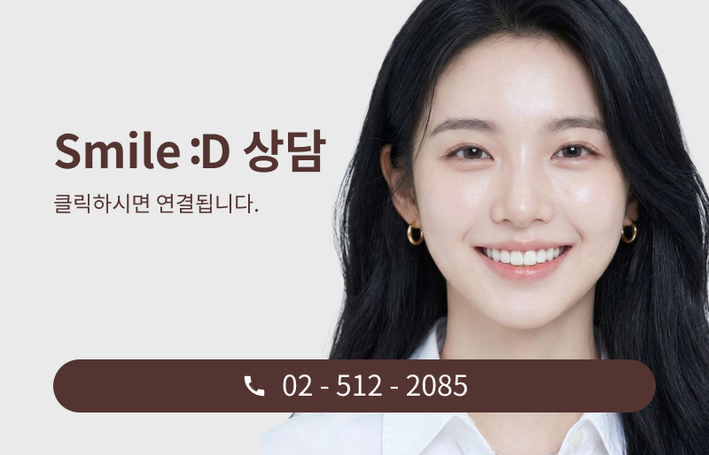 What to Check Before Choosing a Gangnam Laminate Dental Clinic image 14