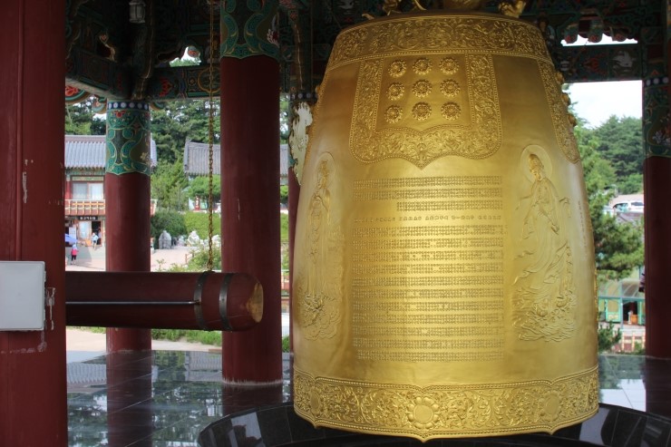 강원도 휴휴암 다녀왔습니다.. 관련 이미지 3