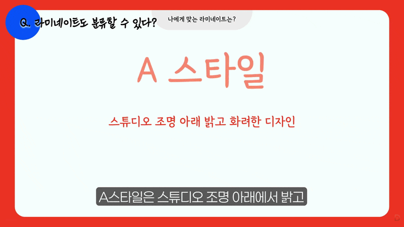 강남치과추천, 자연스러운 라미네이트를 원한다면? 이것부터 따져보세요 관련 이미지 9